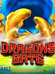 DragonsGate